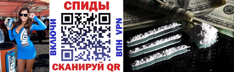 Amphetamine VHQ Бердск