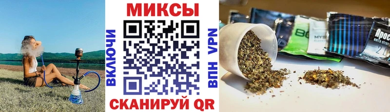 omg онион где можно купить наркотик Бердск Бутират оксана