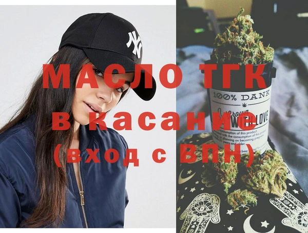 спиды Заводоуковск