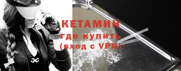 спиды Заводоуковск