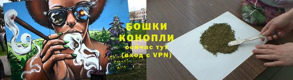 кокаин колумбия Ельня