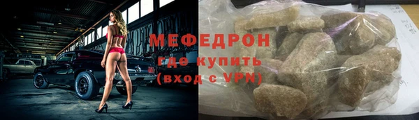 a pvp Заволжье