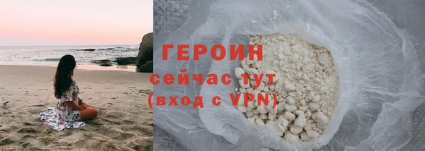 спиды Заводоуковск
