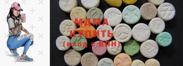 таблы Елизово