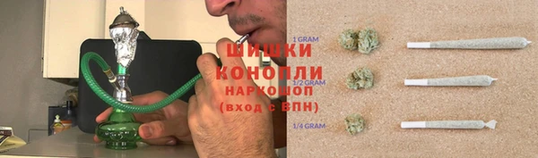таблы Елизово