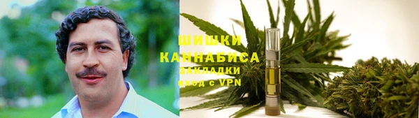 таблы Елизово