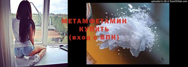 a pvp Заволжье