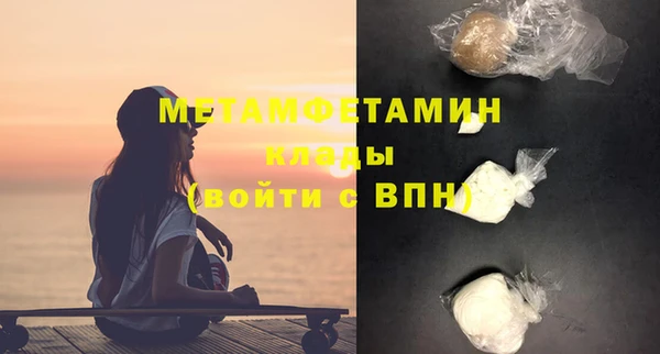 кокаин колумбия Ельня