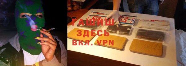 a pvp Заволжье