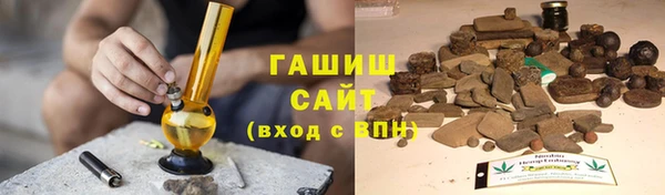 a pvp Заволжье