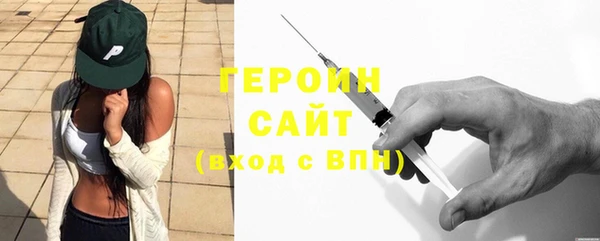 таблы Елизово