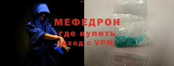 кокаин колумбия Ельня