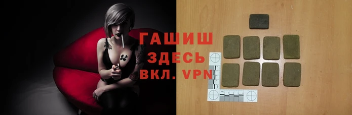 MDMA Premium VHQ Заволжск