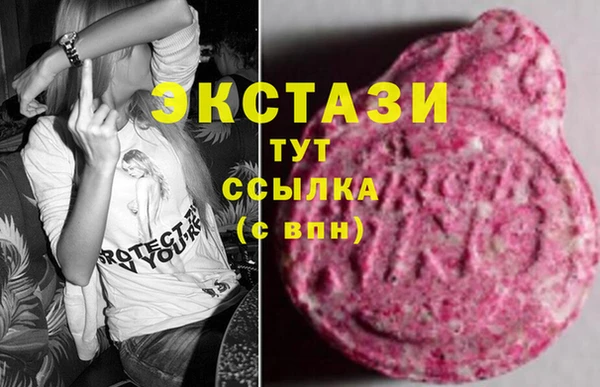 кокаин колумбия Ельня