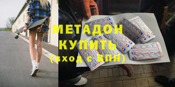 кокаин колумбия Ельня