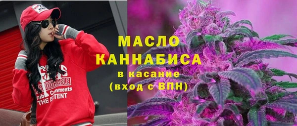 кокаин VHQ Елабуга