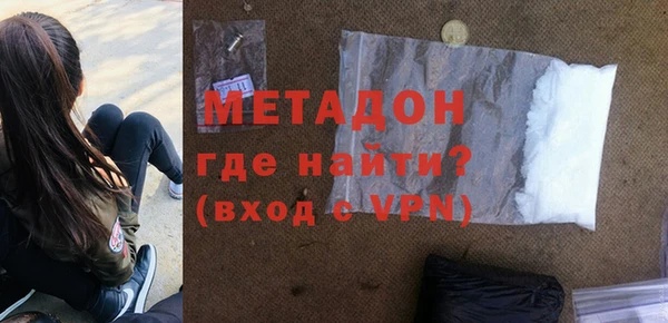 спиды Заводоуковск
