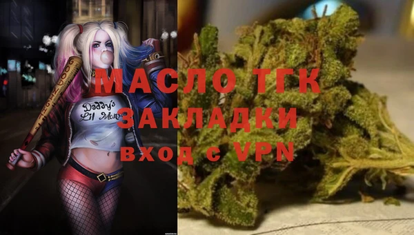 спиды Заводоуковск