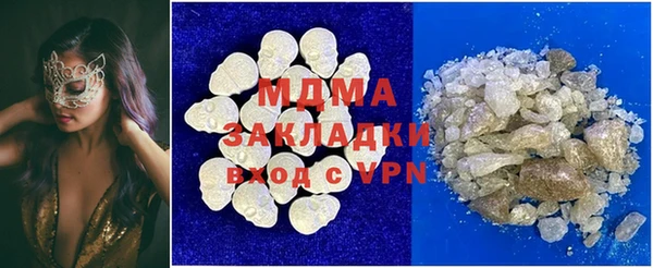 a pvp Заволжье