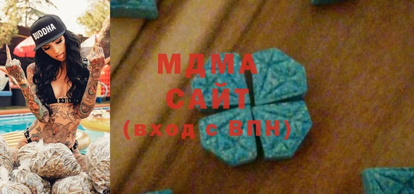a pvp Заволжье