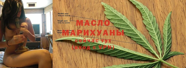 спиды Заводоуковск