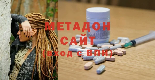 спиды Заводоуковск