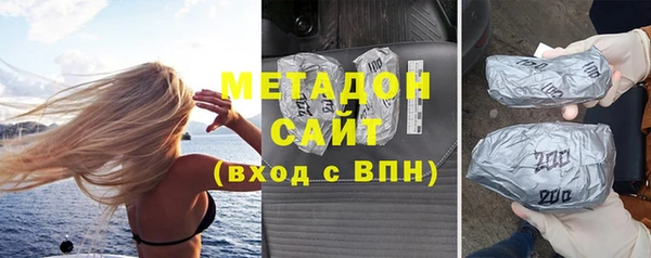 a pvp Заволжье