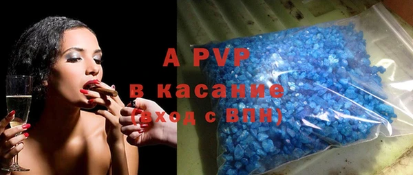 a pvp Заволжье