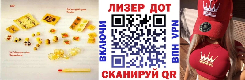 omg   Бердск  Лсд 25 экстази кислота 