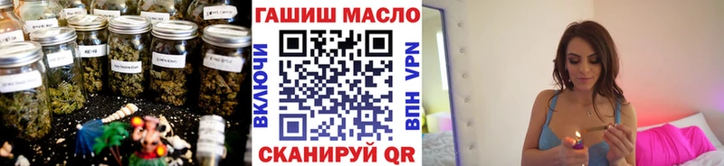 ссылка на мегу   Бердск  Дистиллят ТГК жижа 